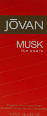 Jovan Musk for Women bottle-front image highlighting timeless design for everyday fragrance.