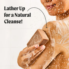 JUKEBOX Vanilla on Vinyl bar soap with shea butter and kaolin clay for nourishing cleansing.