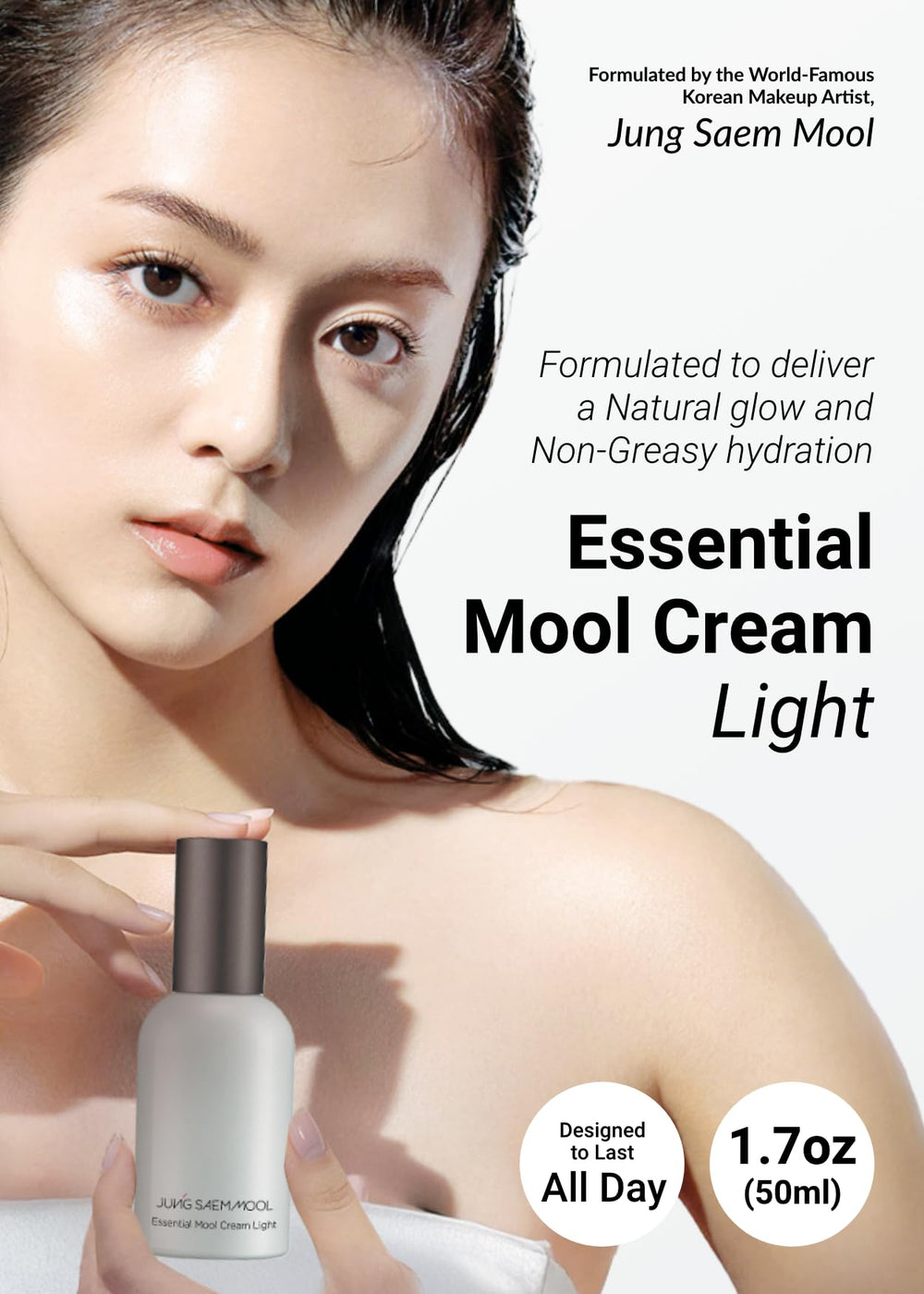 Jung Saem Mool Essential Mool Cream Light water gel texture for fast-absorbing freshness.