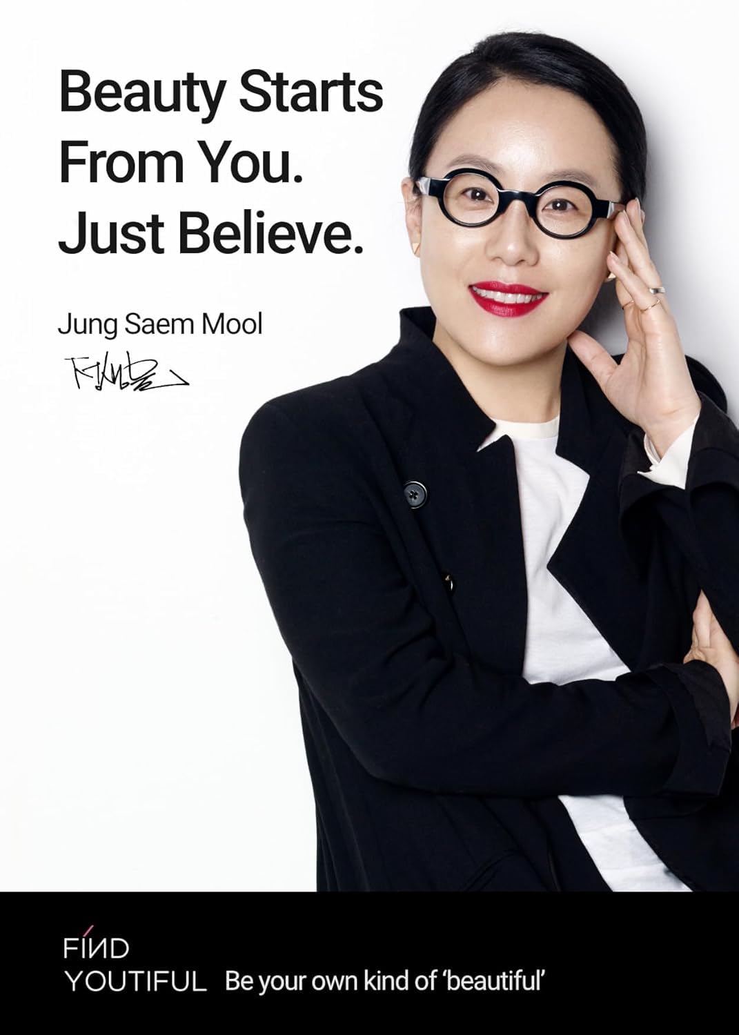 JUNG SAEM MOOL Essential Mool Cream in bathroom-daily routine setup.