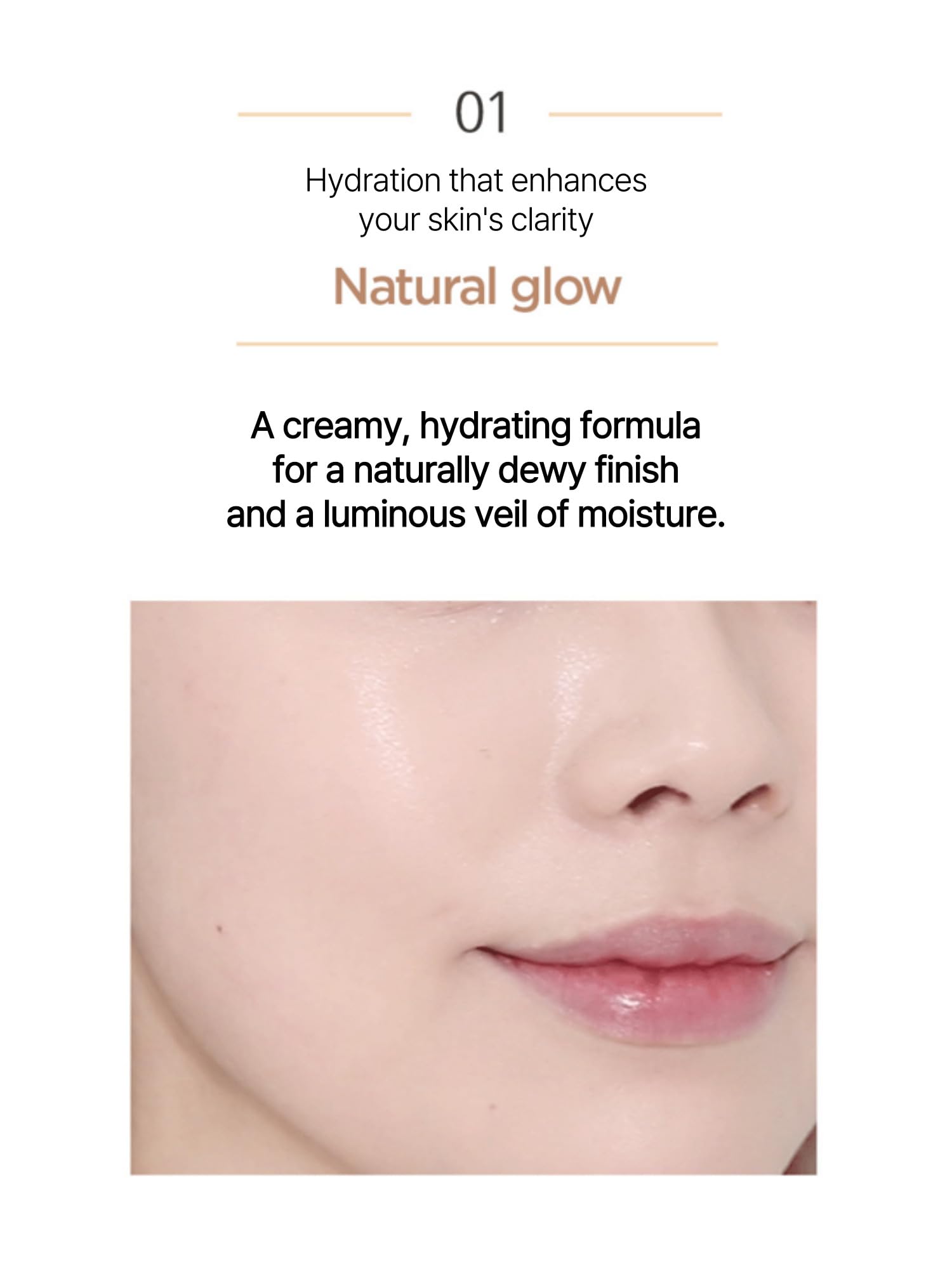 Jung Saem Mool Essential Skin Nuder lightweight-hydration keeps skin comfortable all day.