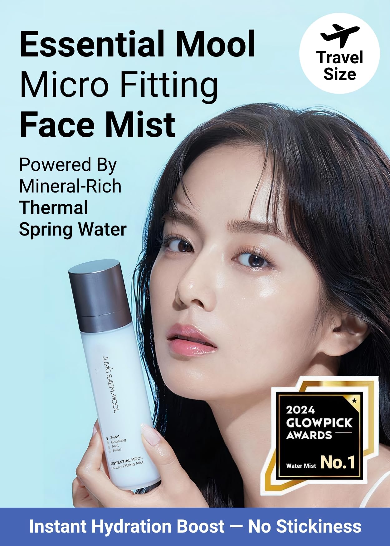 Hydrating setting spray by JUNG SAEM MOOL provides all-day freshness.