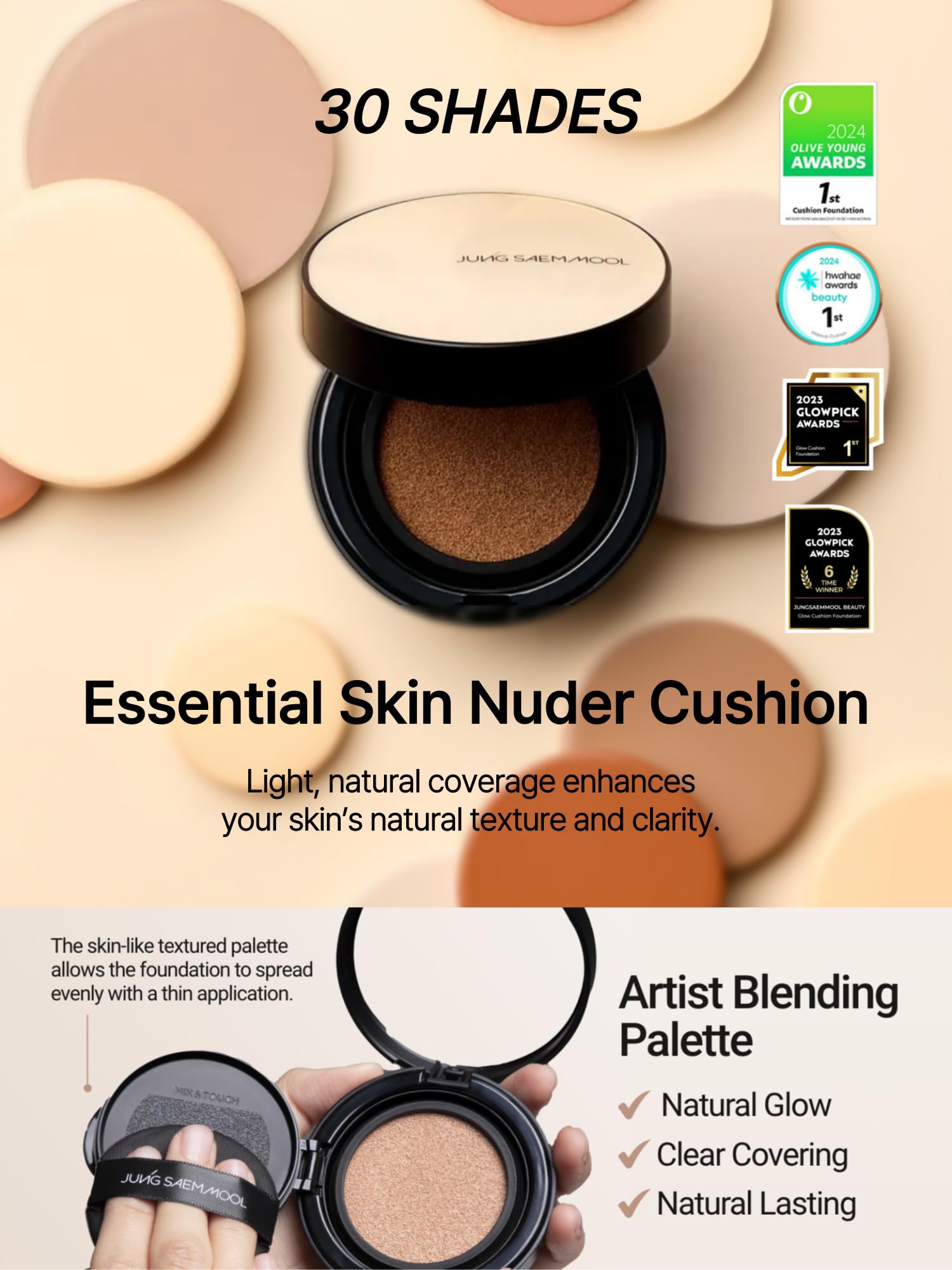 JUNG SAEM MOOL mesh cushion puff closeup shows precise, hygienic application.