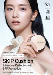Jung Saem Mool Skin Nuder Cushion closeup application showing natural glow