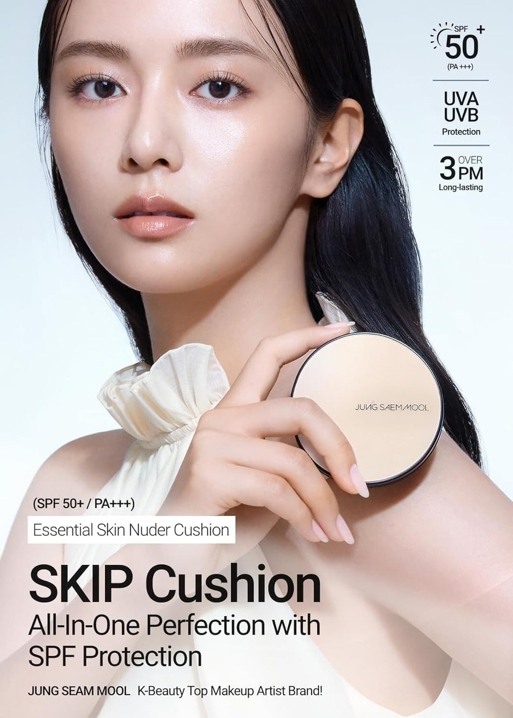 Jung Saem Mool SPF50 cushion shade 21 Medium swatch on skin