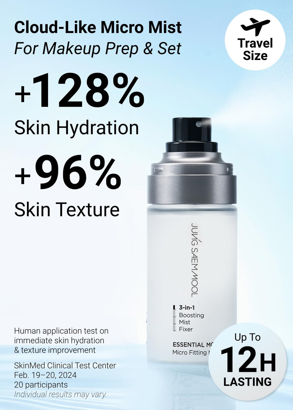 Czech thermal spring water enhances moisture retention in JUNG SAEM MOOL mist.