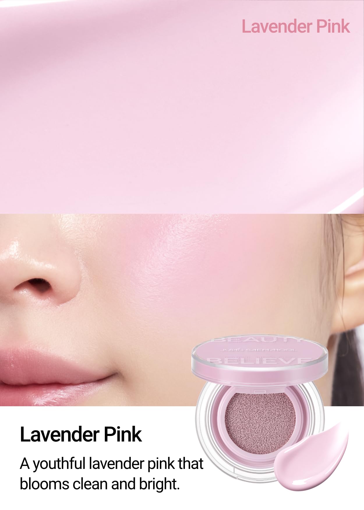 JUNG SAEM MOOL Artist Cushion Blush Lavender Pink swirl texture delivering lightweight color.