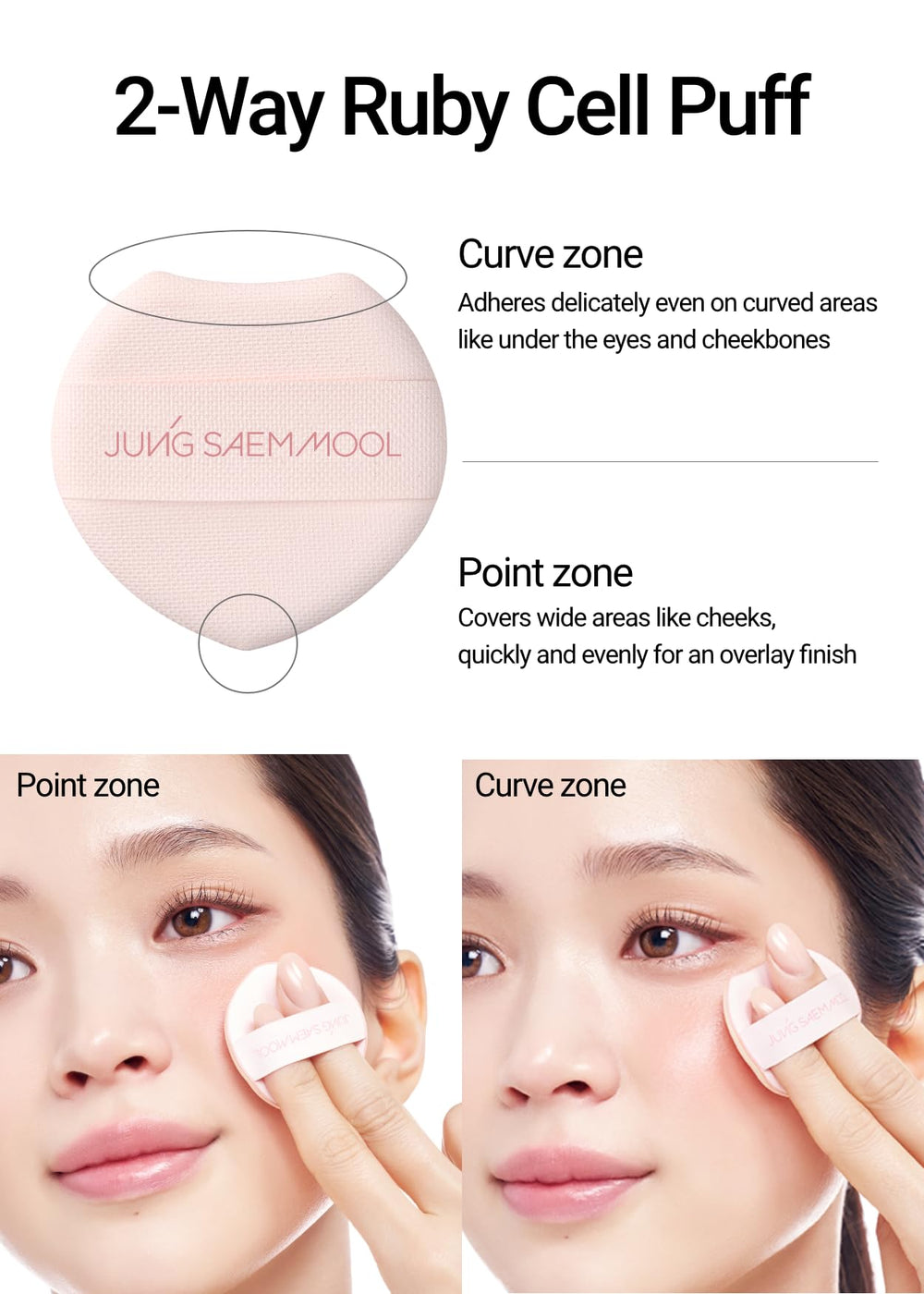 JUNG SAEM MOOL cushion blush light skin tone swatch shows luminous glow