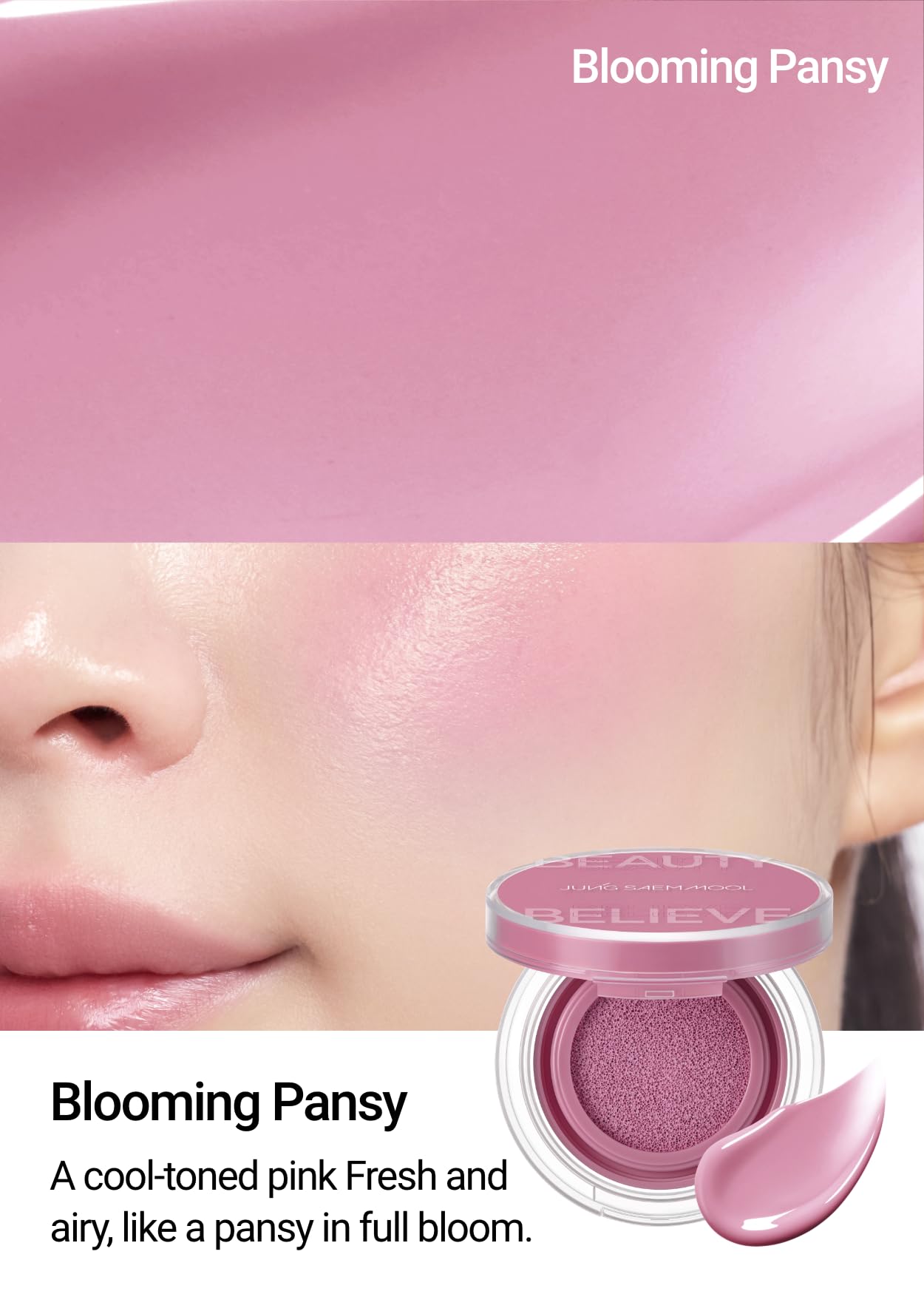 JUNGSAEMMOOL cushion blush dewy finish on the cheek for a luminous look