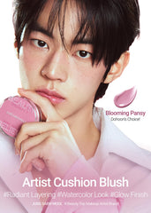 JUNGSAEMMOOL puff applicator enabling precise, mess-free application anywhere