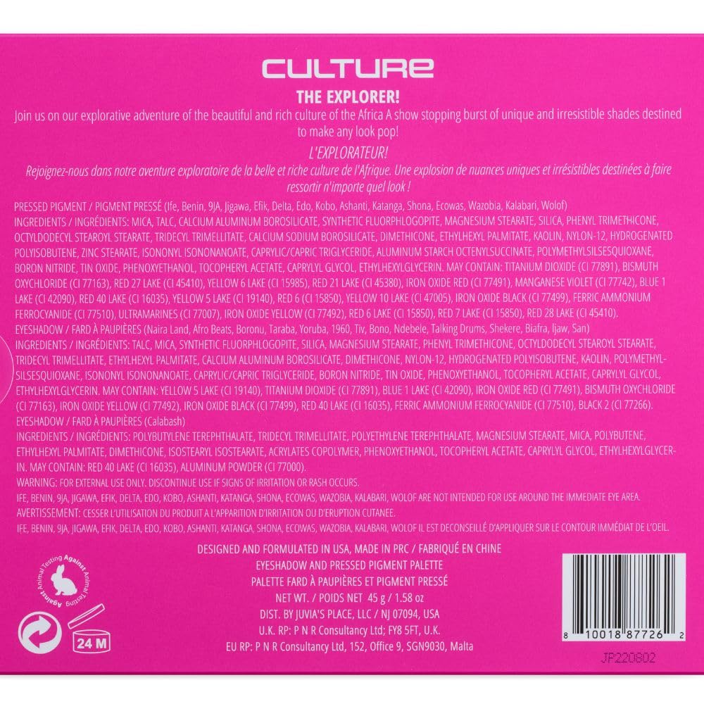Juvia's Place Palette Culture compact case holds bold color stories for on-the-go looks