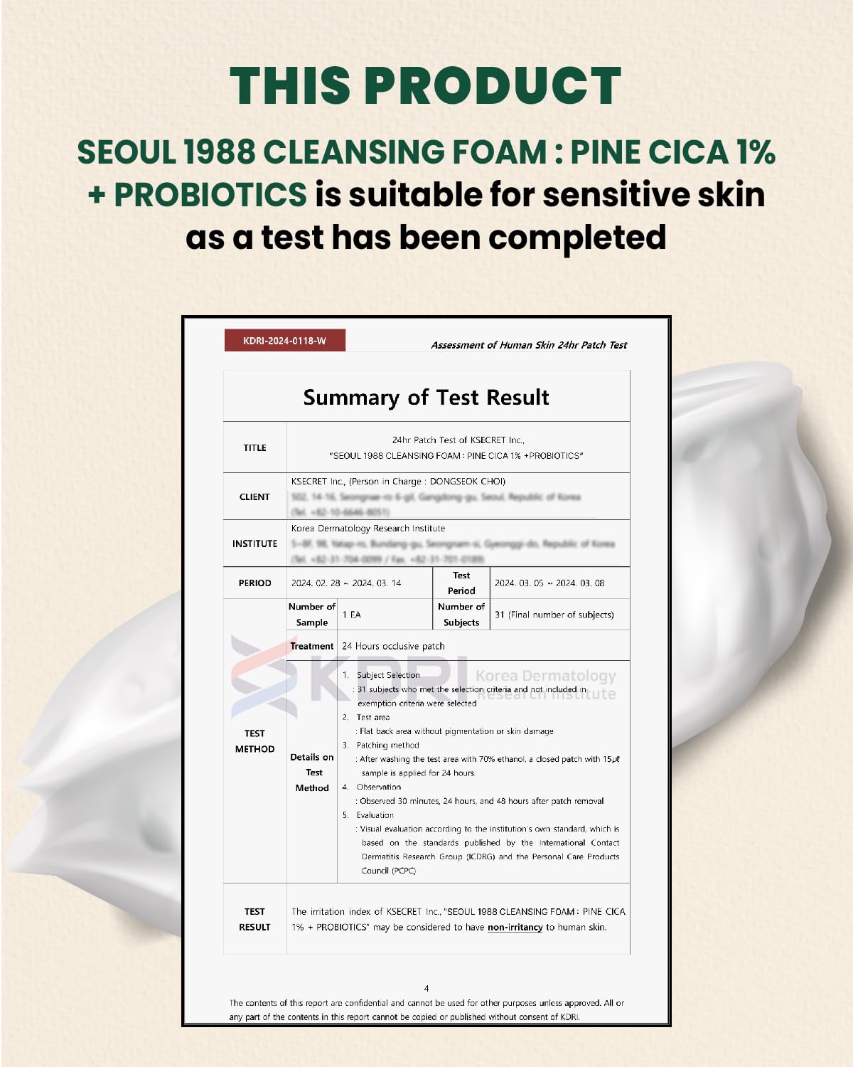 K-SECRET Seoul 1988 Cica Cleansing Foam bottle closeup highlights mild, daily-friendly formula