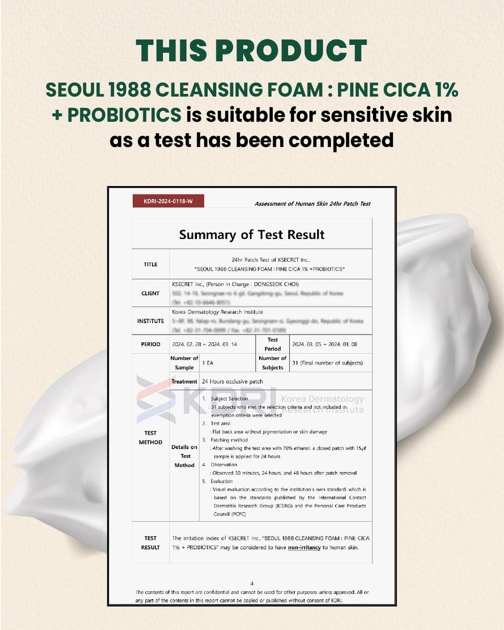 K-SECRET Seoul 1988 Cica Cleansing Foam bottle closeup highlights mild, daily-friendly formula