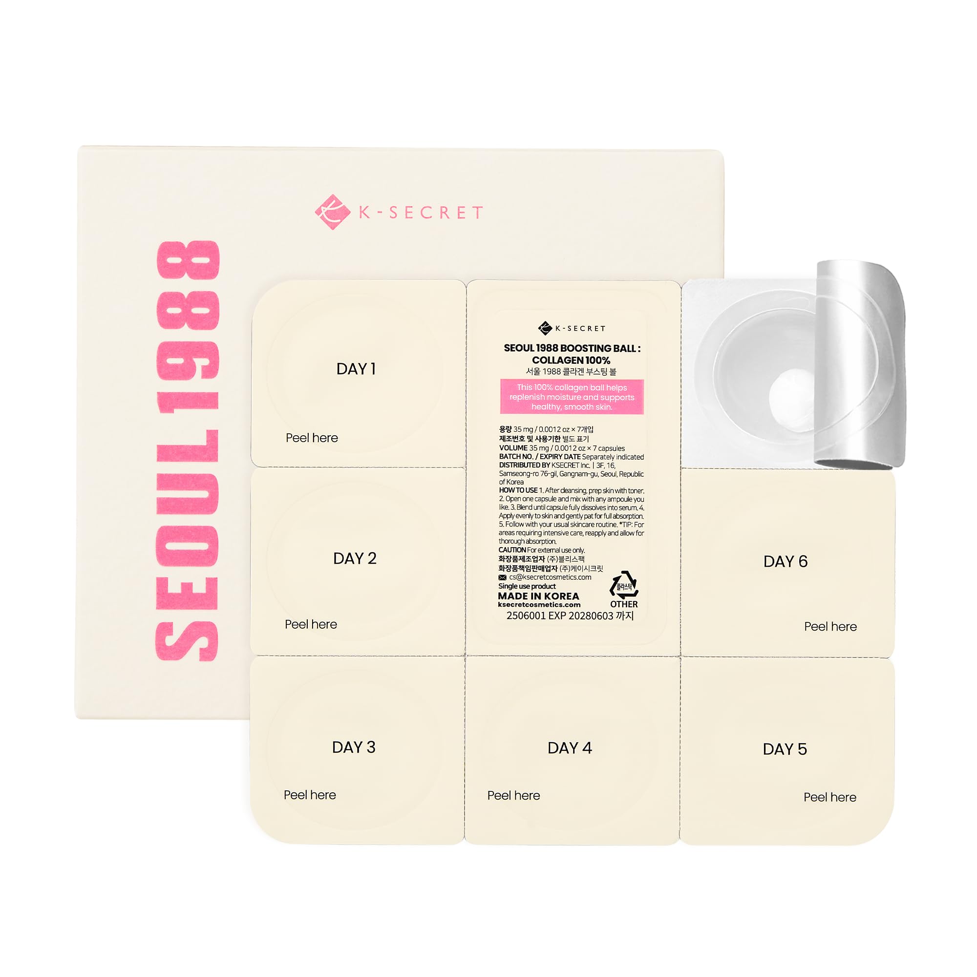 K-SECRET Seoul 1988 collagen ball packaging highlights easy nighttime routine