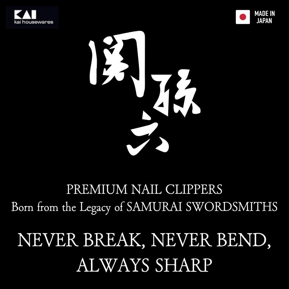 KAI stainless steel nail clippers closeup highlights durable, corrosion-resistant blades for daily grooming.