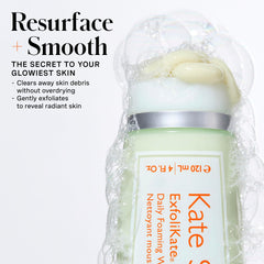 Kate Somerville ExfoliKate Cleanser pump bottle highlight glycolic and lactic acids