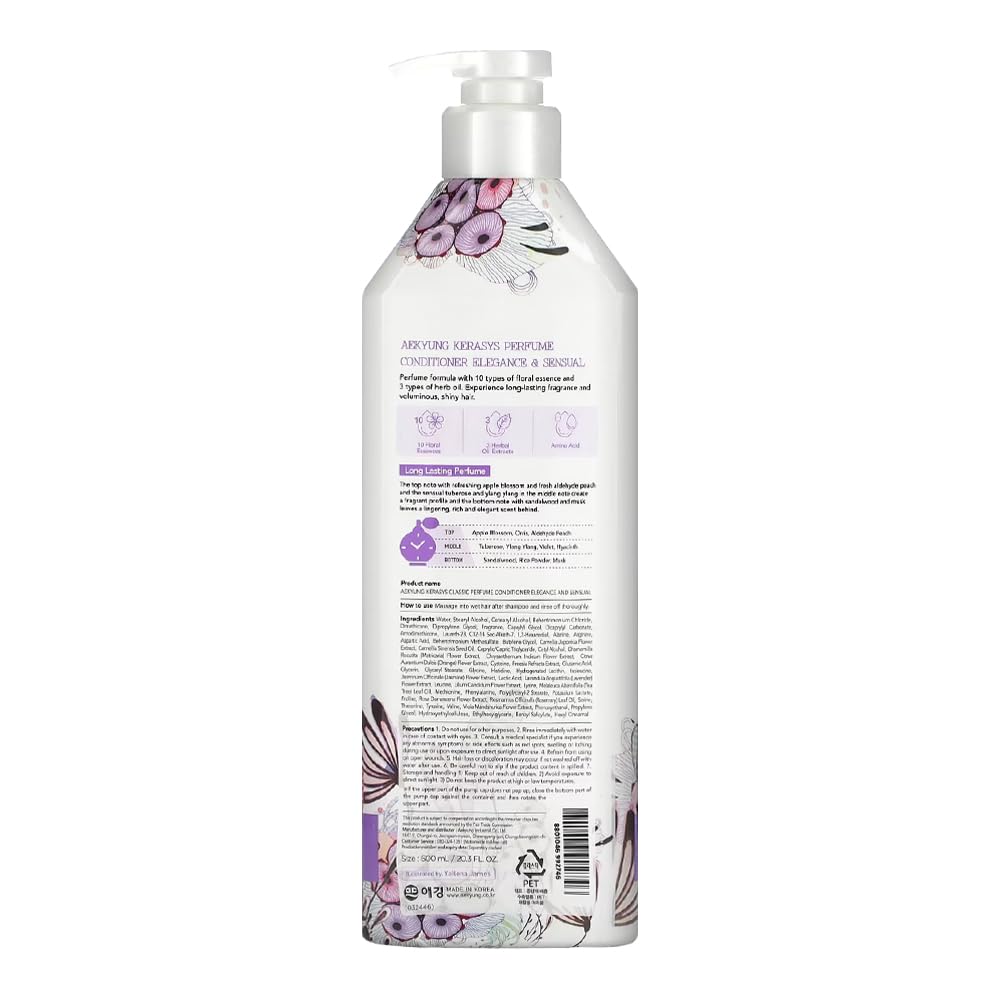Kerasys shampoo lather close-up showing rich foam and inviting scent.