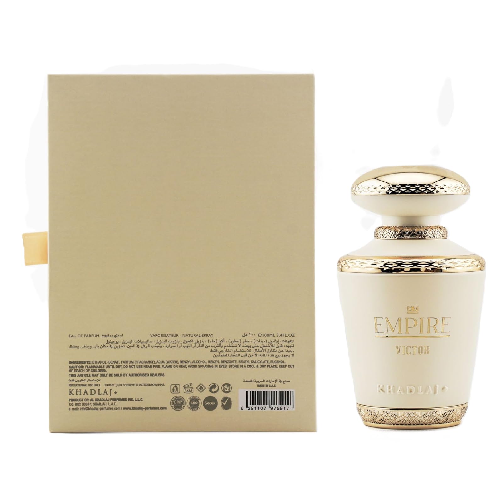 Khadlaj Empire Victor packaging shows premium gifting and travel-ready presentation.