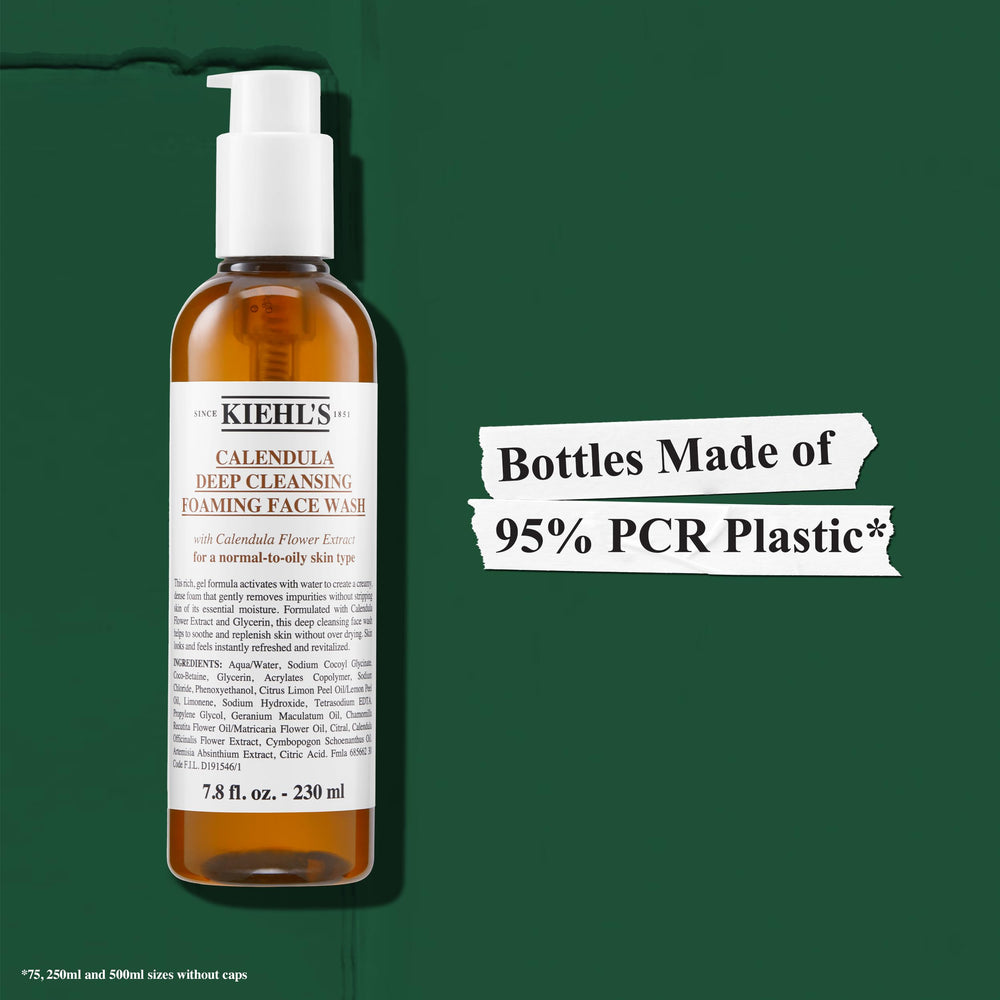 Kiehl's Calendula rinsed face after cleansing illustrates clean, cool complexion.