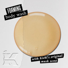 Kiehl's Original Musk bath gel lather during a refreshing shower.
