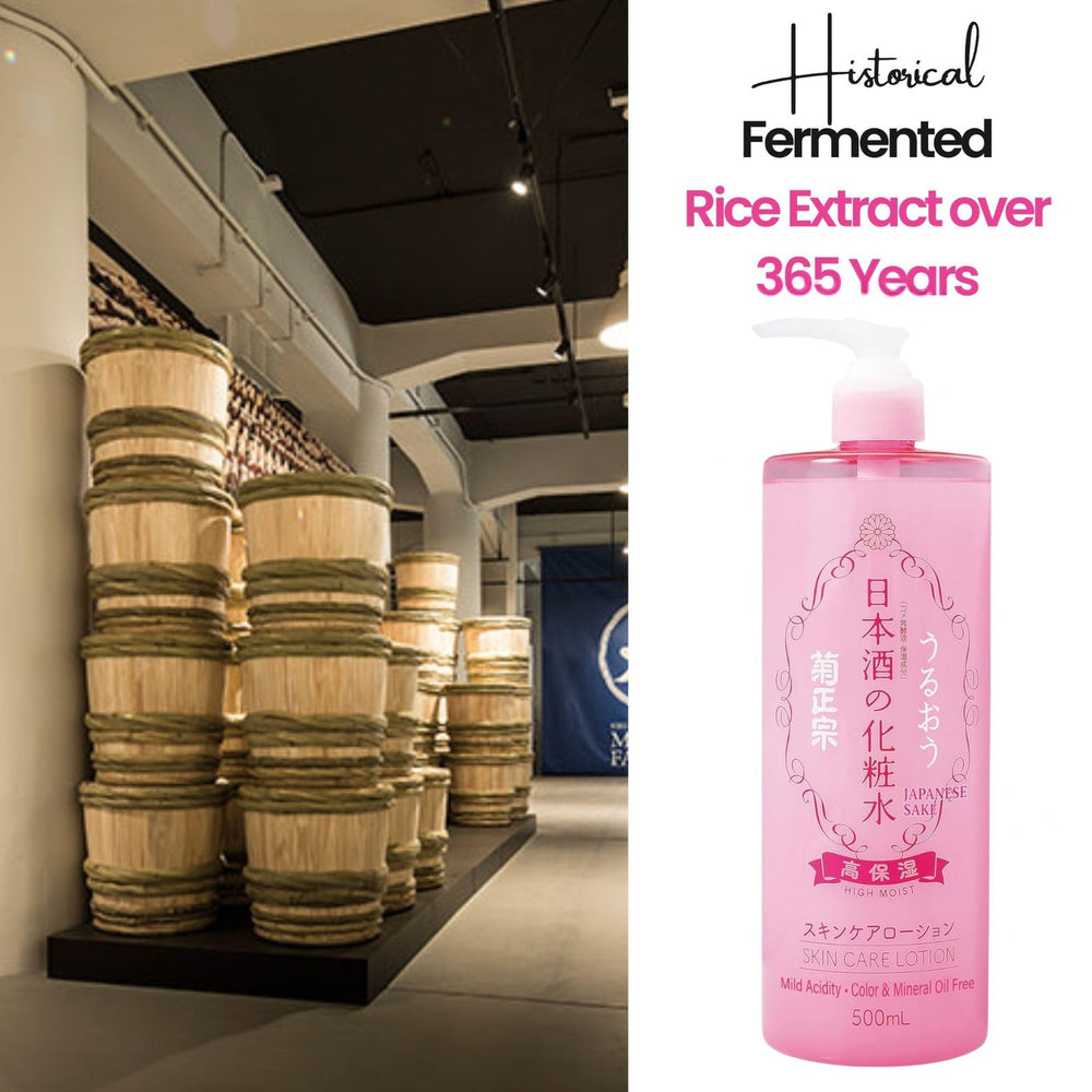 Kikumasamune bathroom shelf packaging highlights clean, fragrance-light design