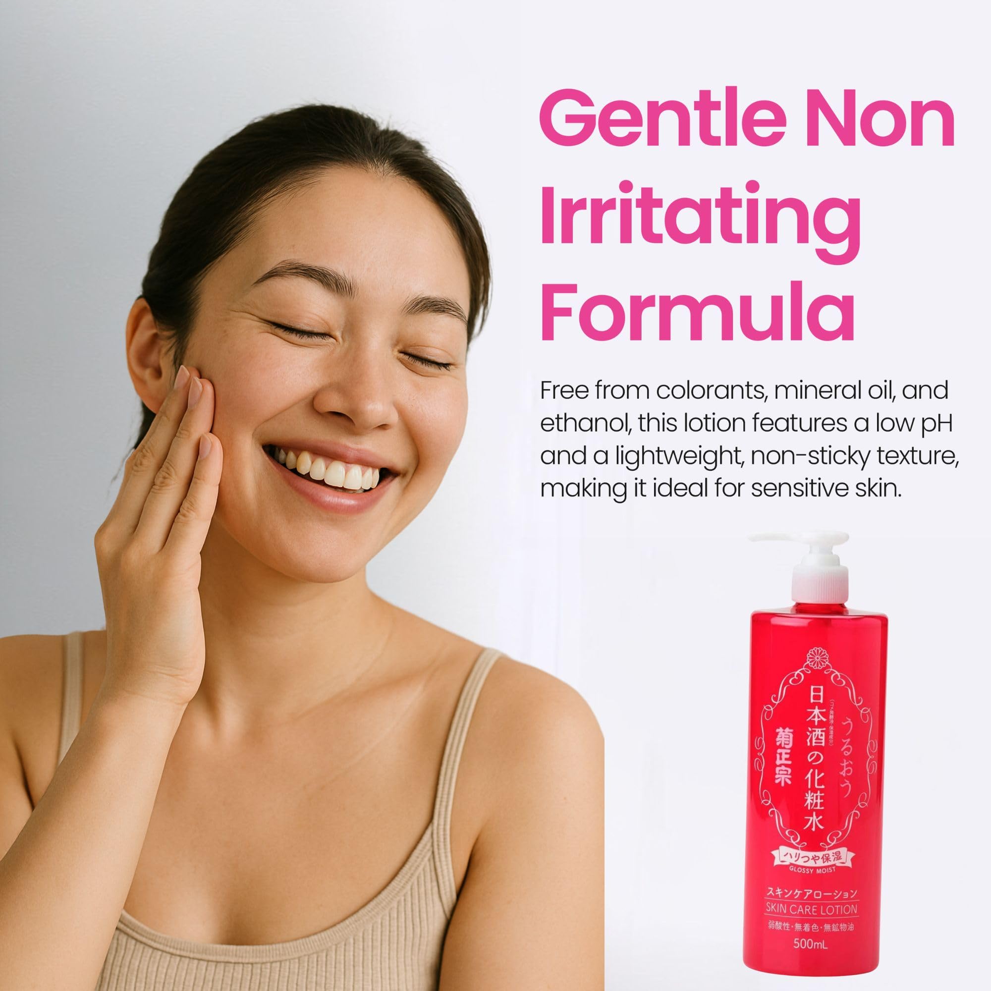 Kikumasamune ceramides-amino acids moisturizer shows moisture and elasticity support