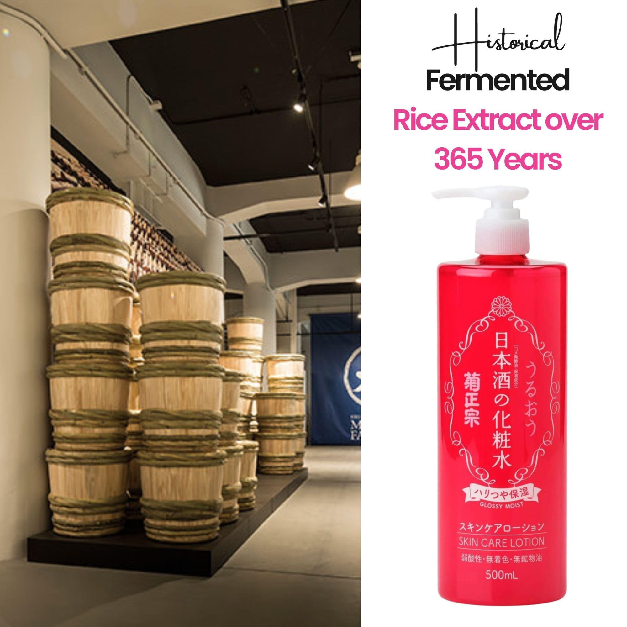 Kikumasamune daily skincare routine featuring 2-in-1 toner and lotion