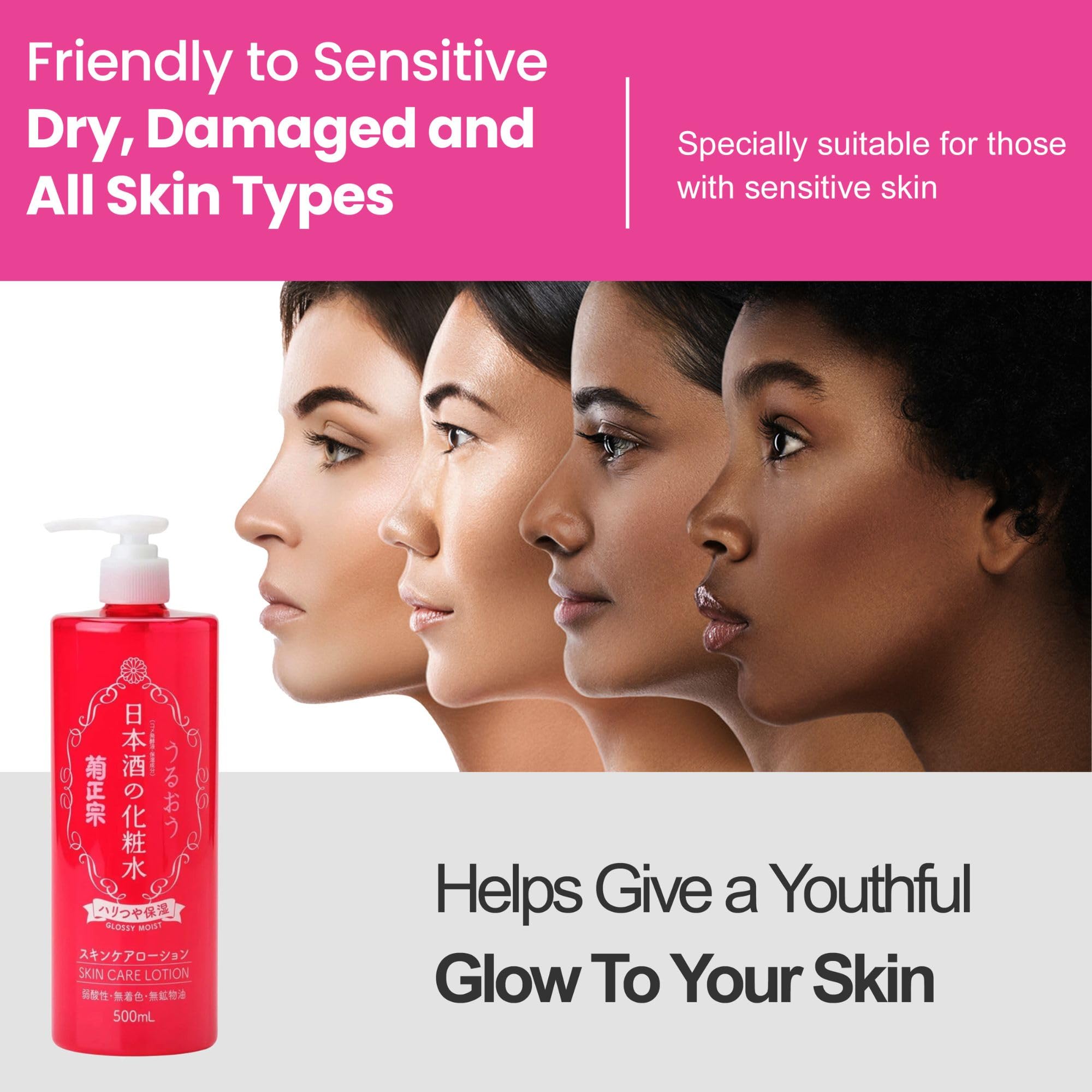 Kikumasamune full-body lotion application demonstrates all-day hydration for everyone