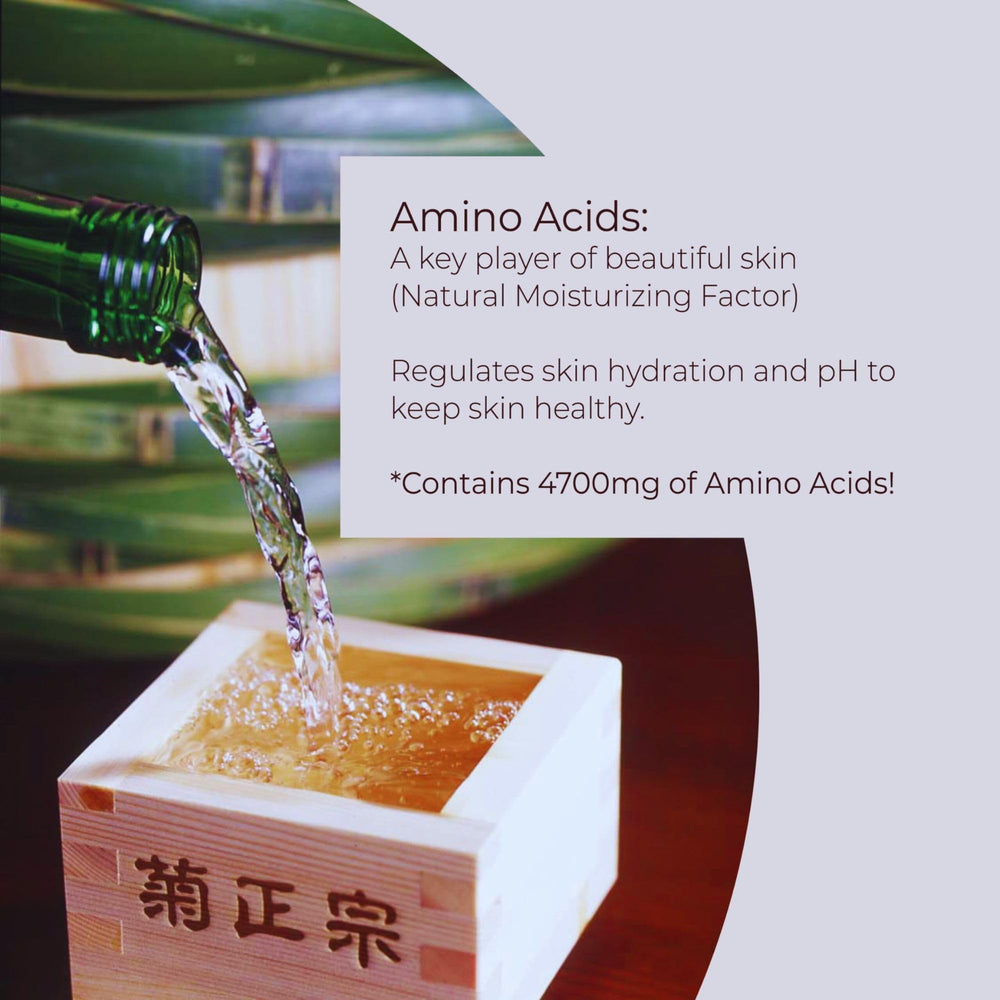 Kikumasamune low-pH skin barrier design supports gentle daily care