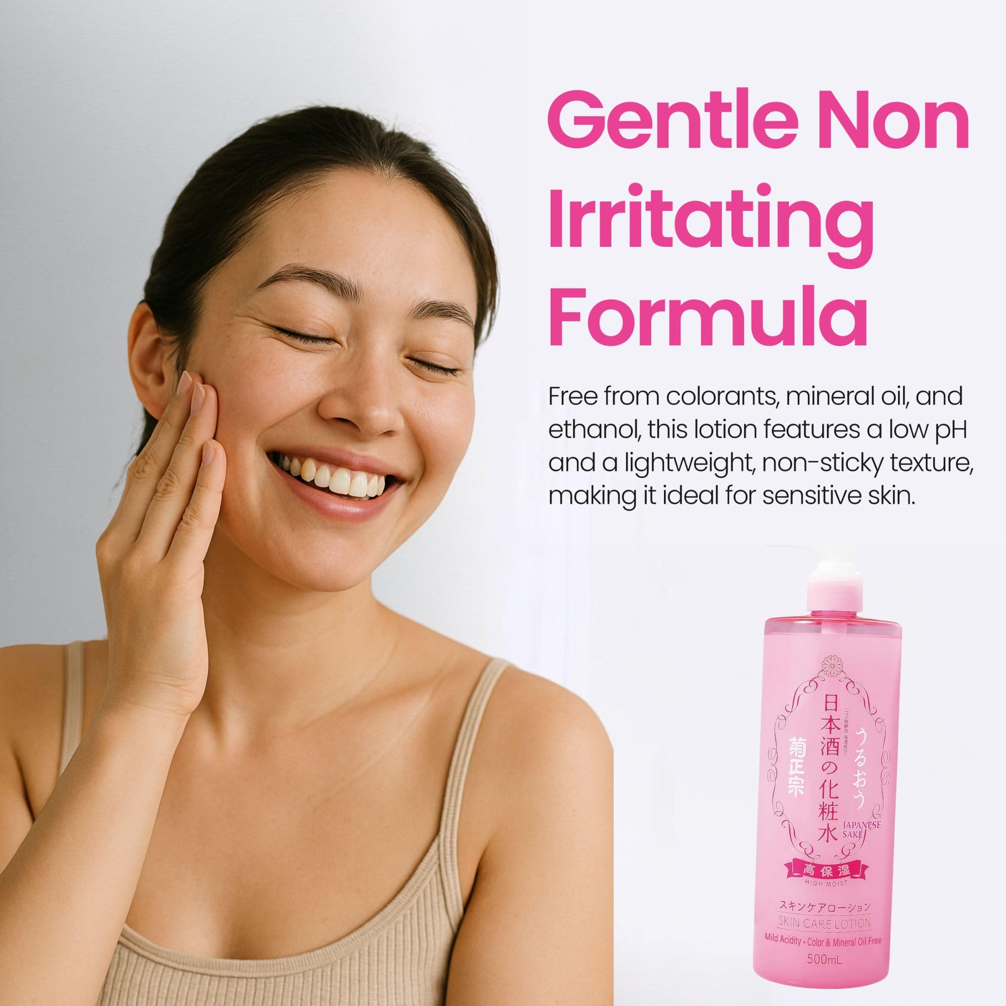 Kikumasamune pump dispenser enables easy, mess-free application