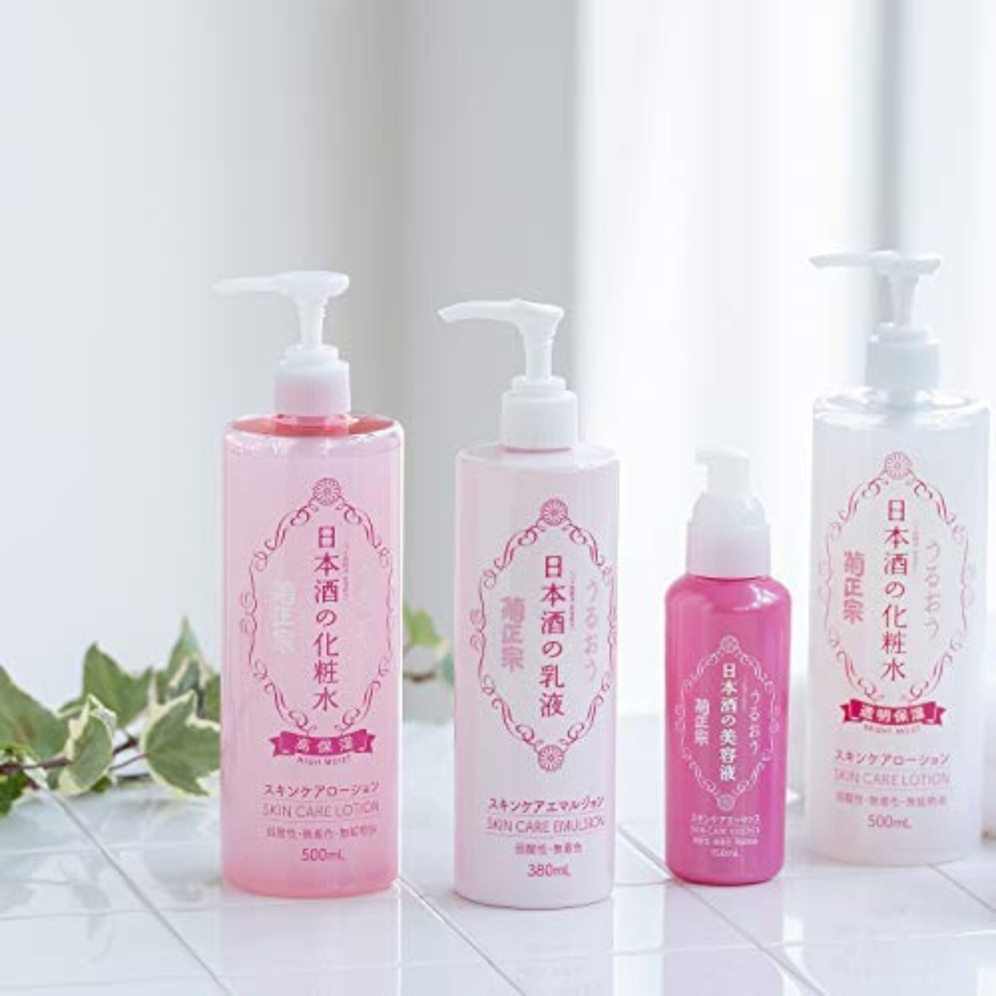 Kikumasamune silky absorption finish closeup emphasizes fast-drying hydration