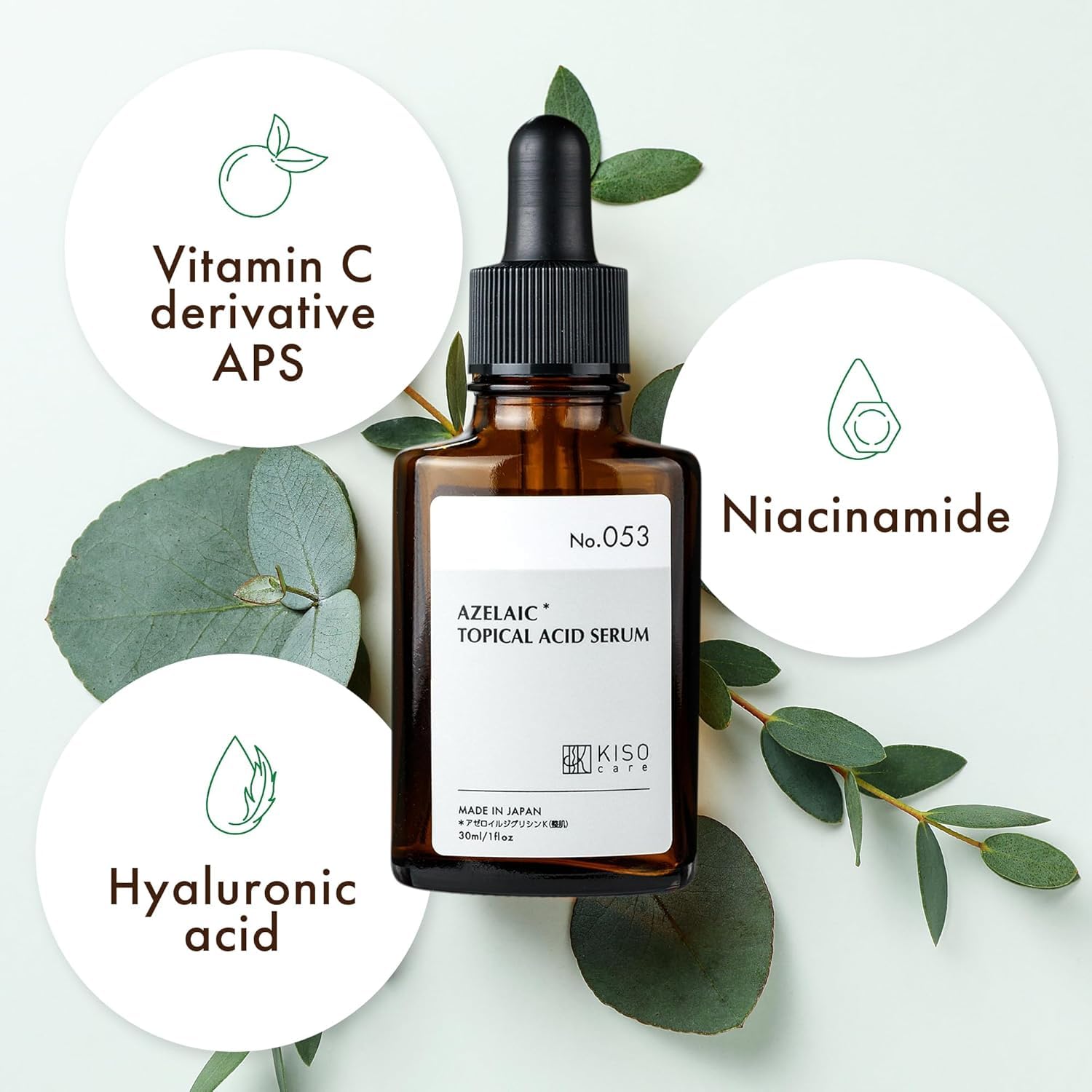 KisoCare licorice-root-extract close-up emphasizing soothing botanicals