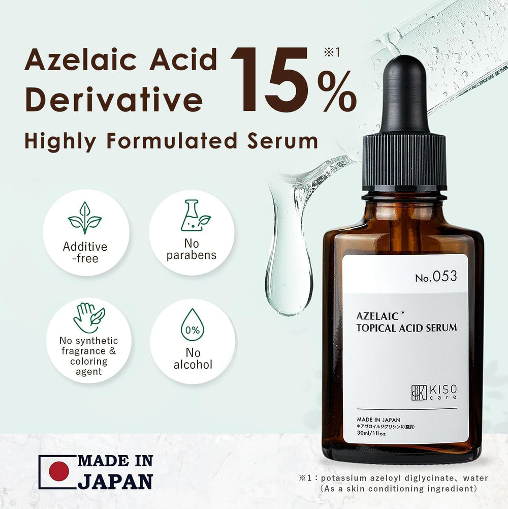 KisoCare serum texture dewy finish close-up shows easy spread