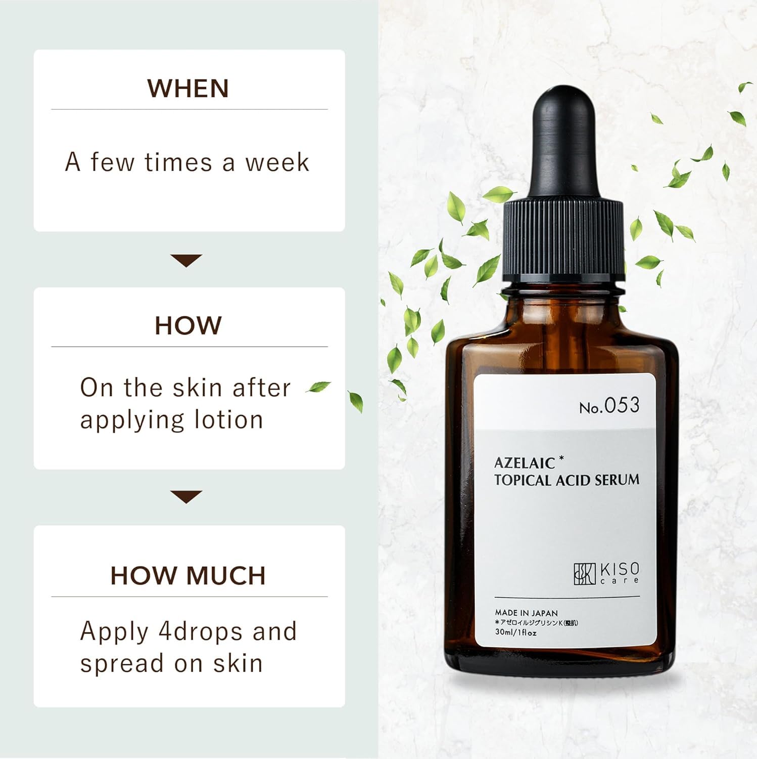 KisoCare tea tree leaf extract natural soothing visuals