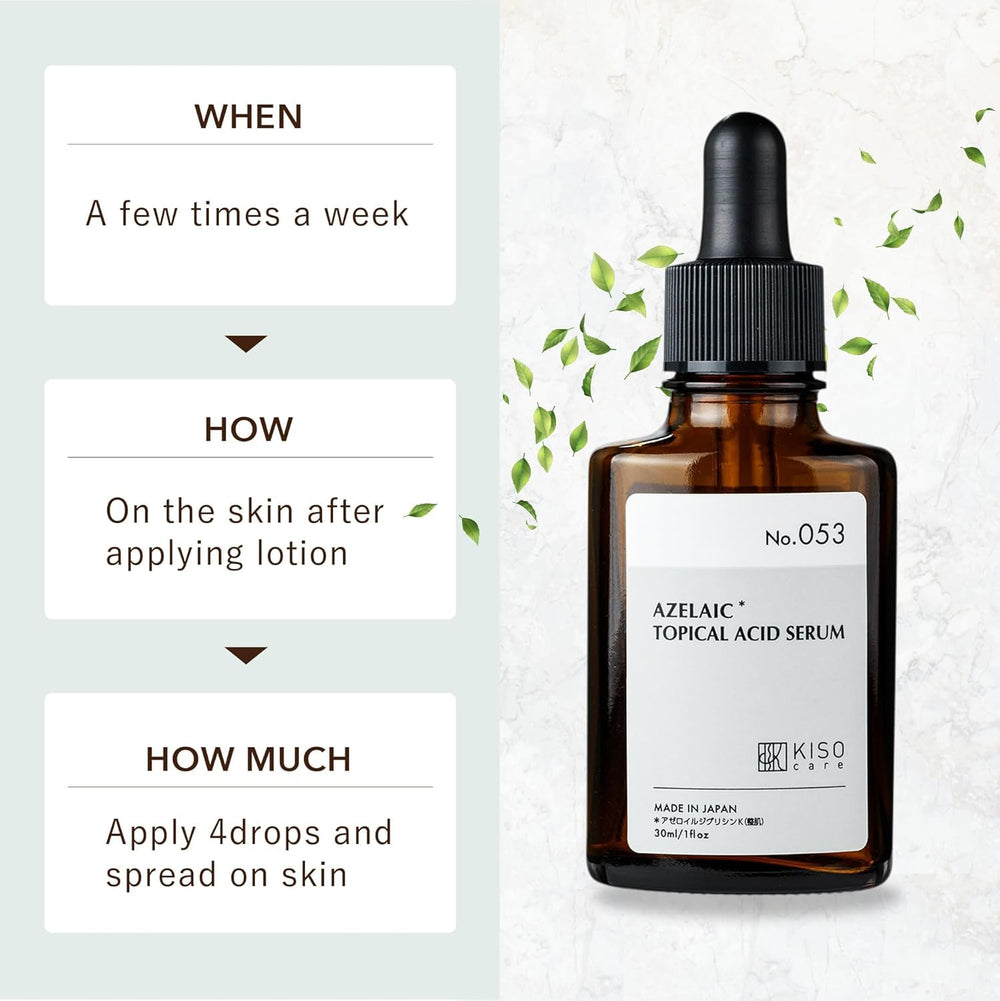 KisoCare tea tree leaf extract natural soothing visuals
