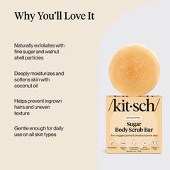 Kitsch exfoliating sugar scrub bar walnut particle texture on surface for gentle exfoliation