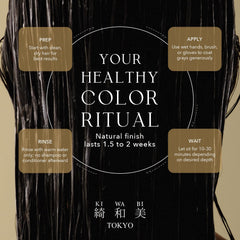 KIWABI color-treatment camellia lavender oils illustrates hydrating oils for scalp nourishment.