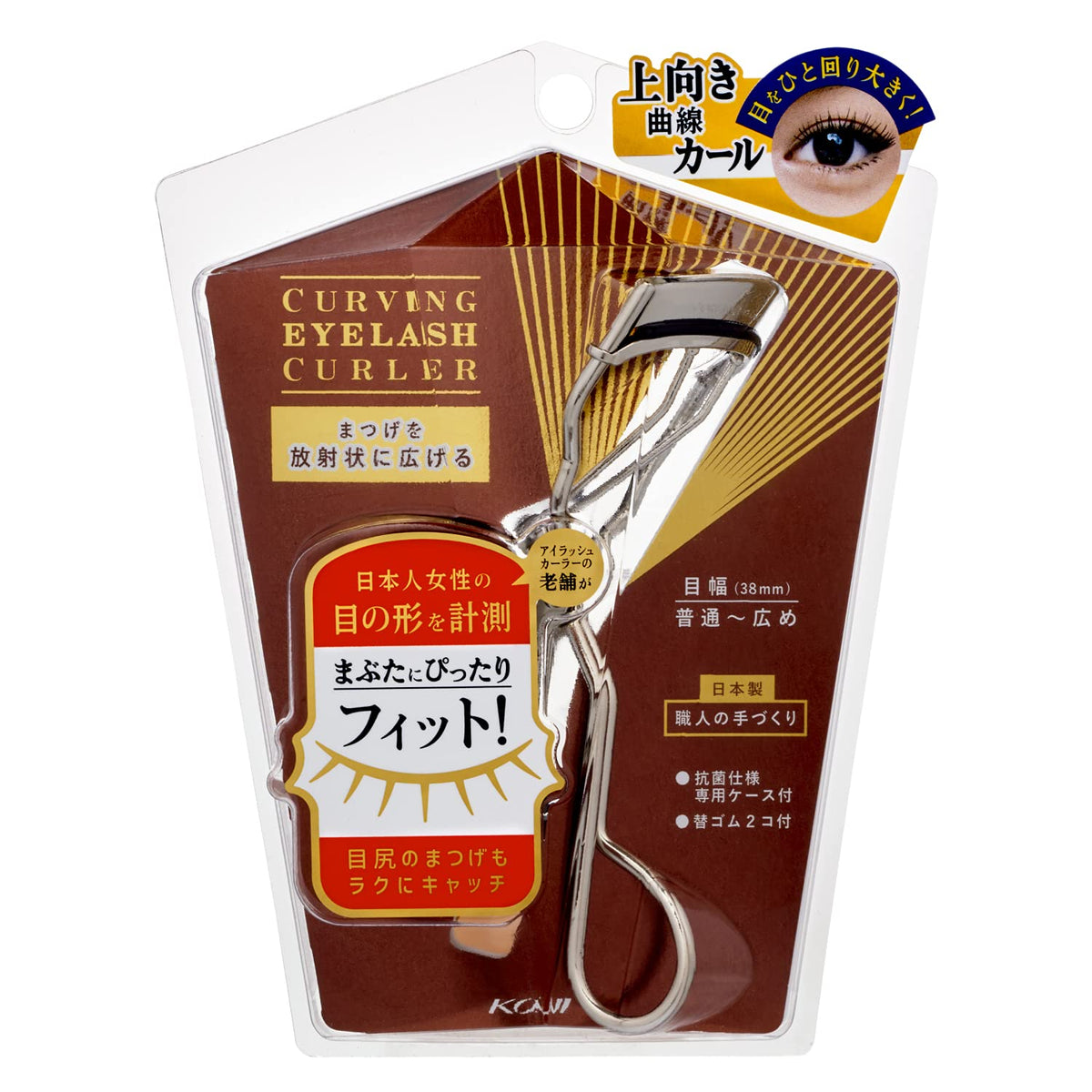 Koji Curving Eyelash Curler carving-frame closeup for a precise lift