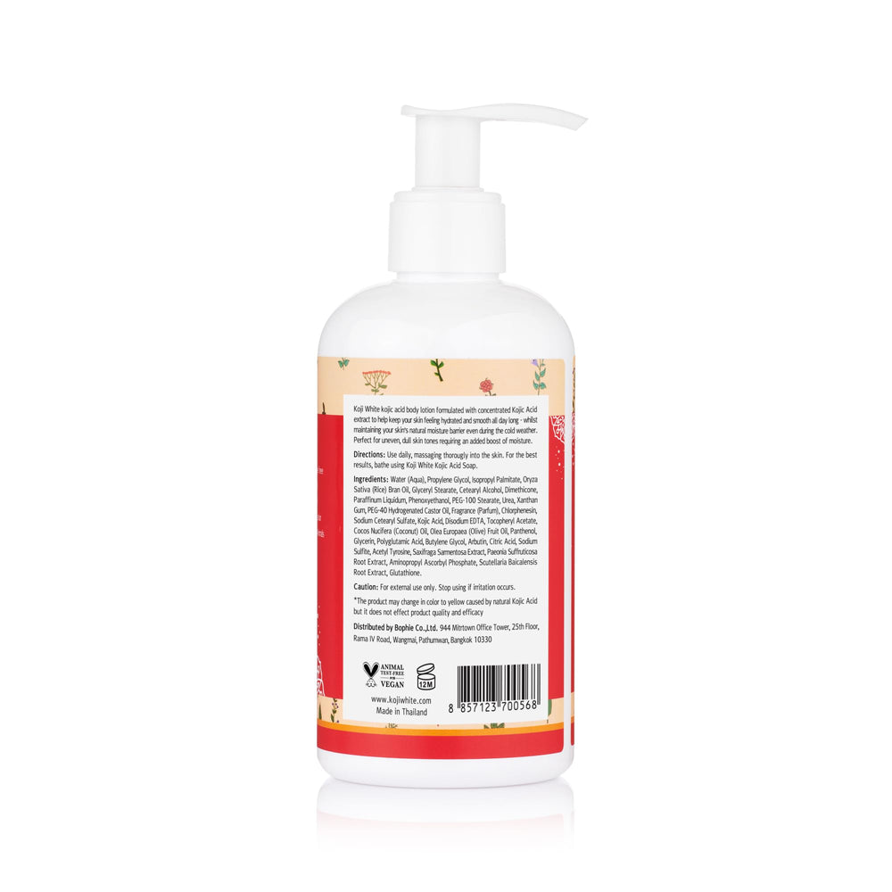 Koji White Kojic acid lotion close-up swatch on skin
