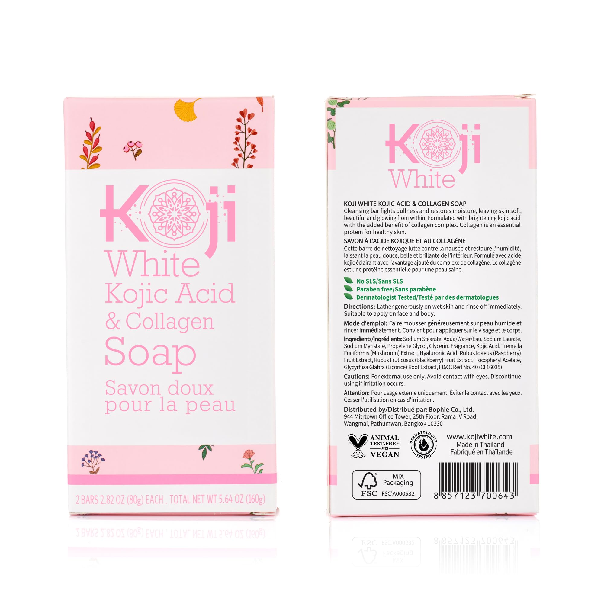 Koji White skin texture close-up suggesting glow and balance