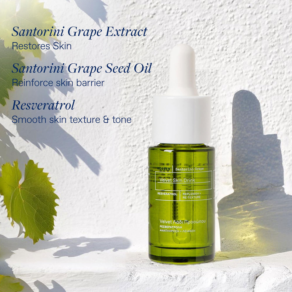 KORRES Grape Seed Oil texture close-up showing barrier support.