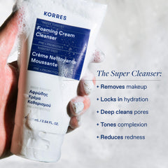 KORRES Greek Yoghurt Foaming Cream Cleanser texture forms a rich foam for gentle cleansing.