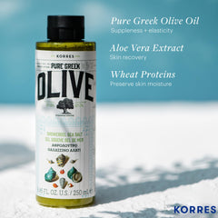 KORRES Olive Oil Shower Gel lather showcases rich foam delivering lasting moisture.