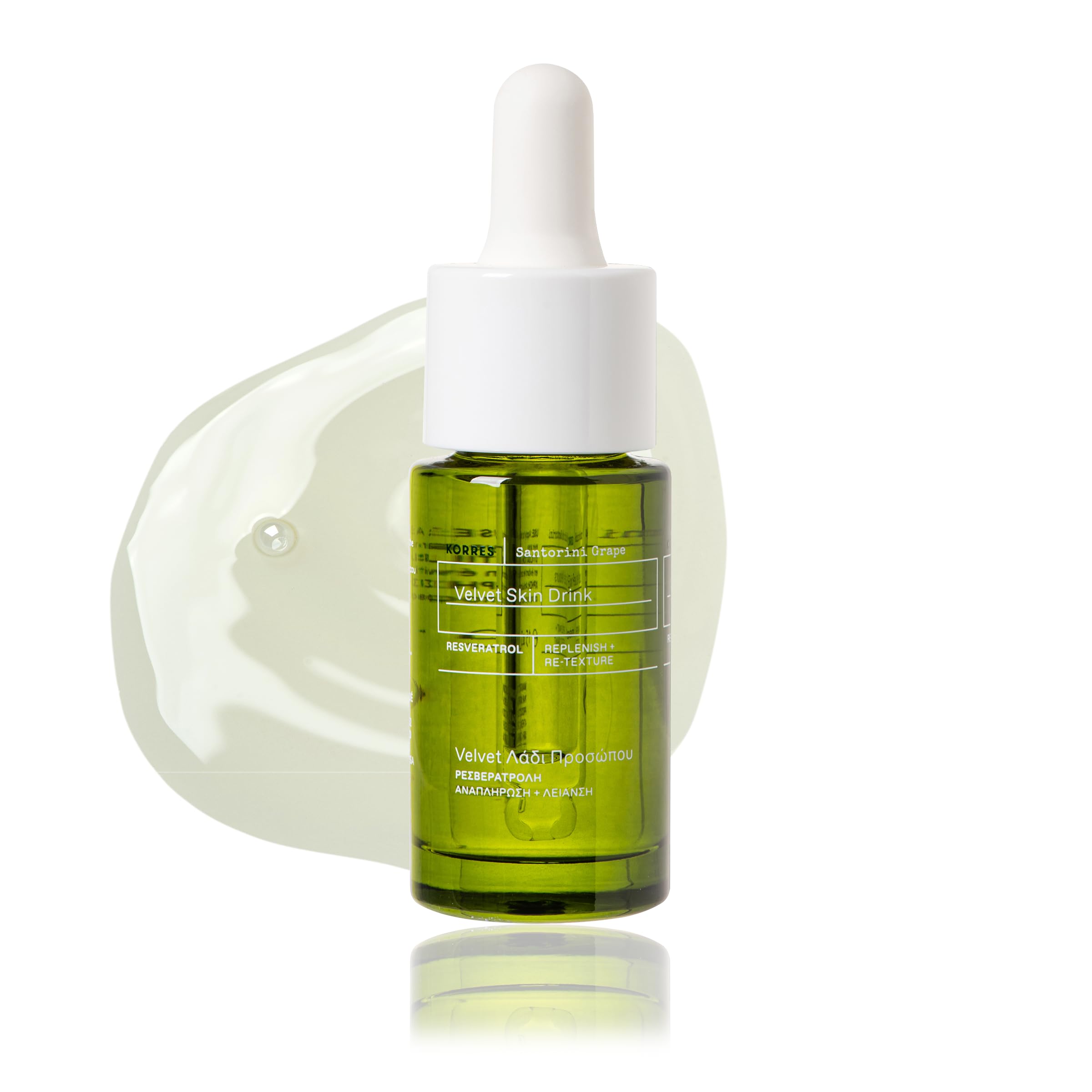KORRES Santorini Grape Velvet Skin Drink bottle for hydrating glow.