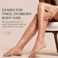 KOTAMU wax beads application swatch demonstrates smooth, even melt for easy home waxing