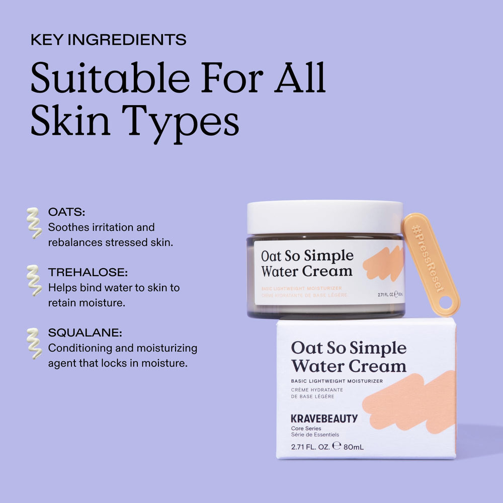 KraveBeauty Oat So Simple Water Cream minimalist packaging