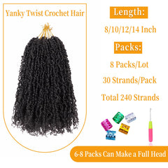 Kulayss pre-looped Yanky Twist close-up shows realistic texture for natural looks.