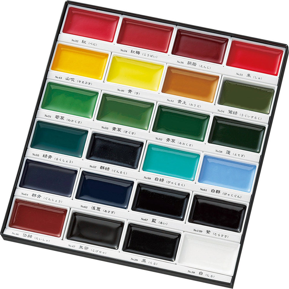 Kuretake Gansai Tambi gift packaging ideal for artists and collectors.