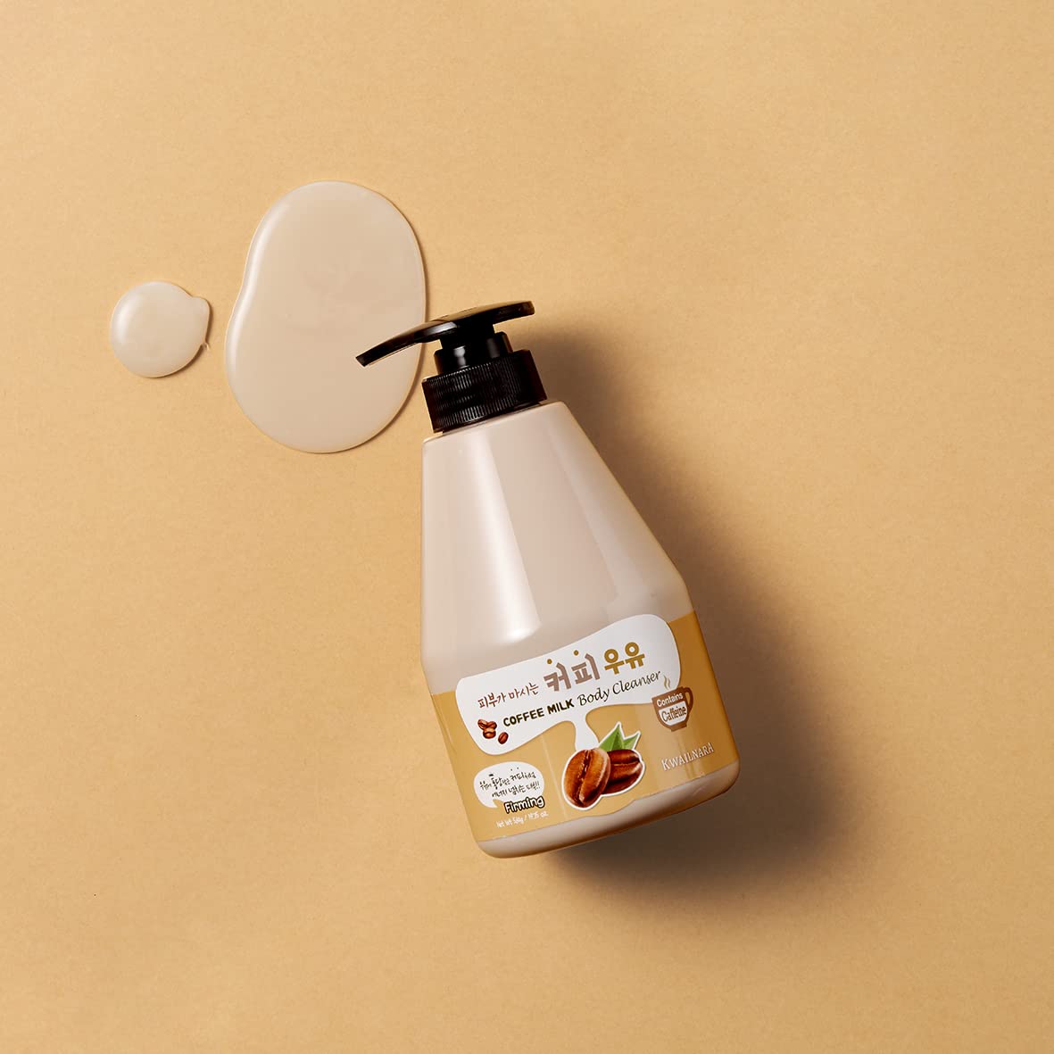 Kwailnara Coffee Milk Body Wash pour showcases creamy lather with coffee aroma.