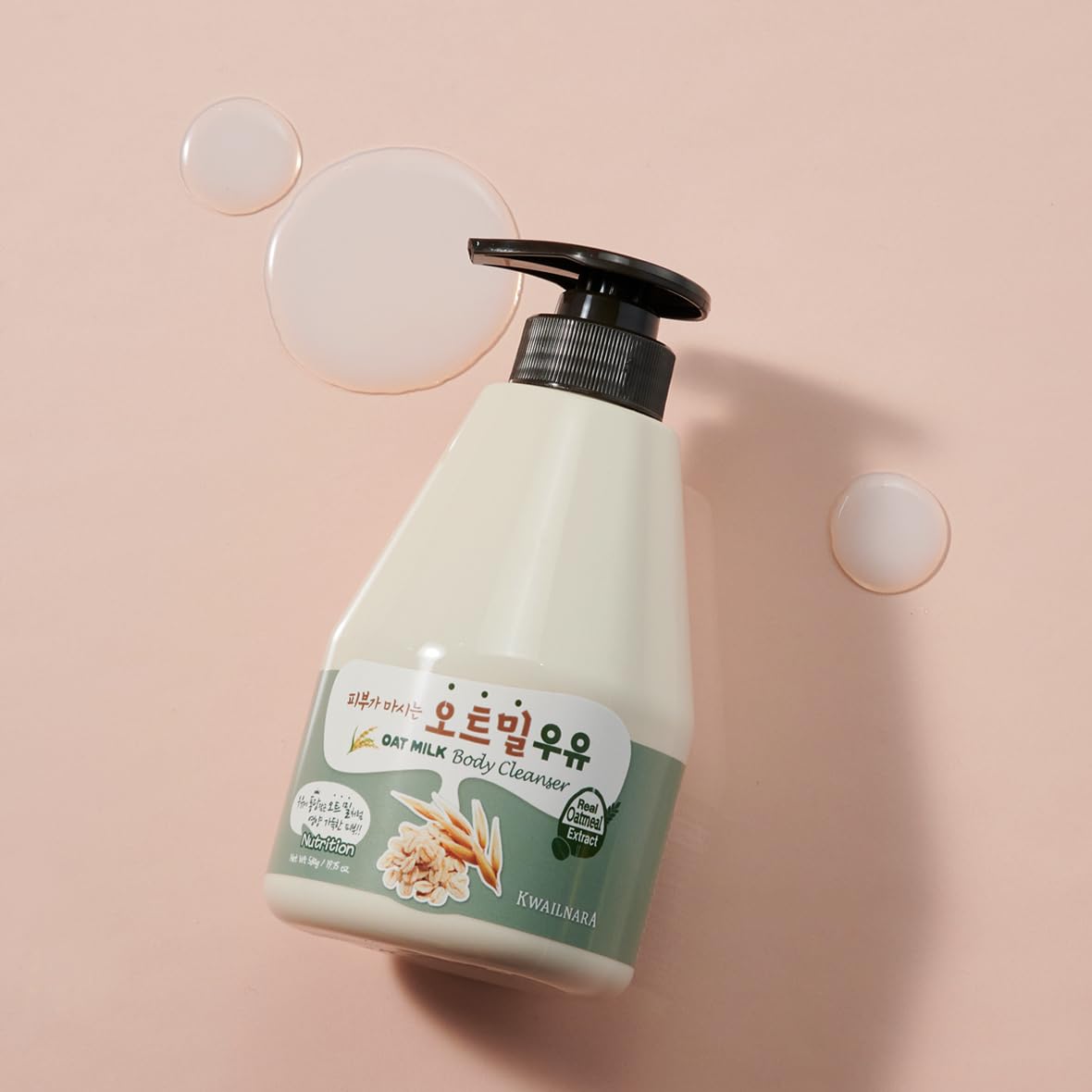 Soothing foam texture ready for refreshing shower with Kwailnara Oat Milk Body Wash